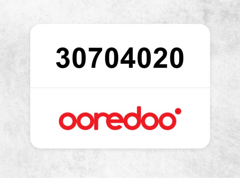 OOREDO  - 1