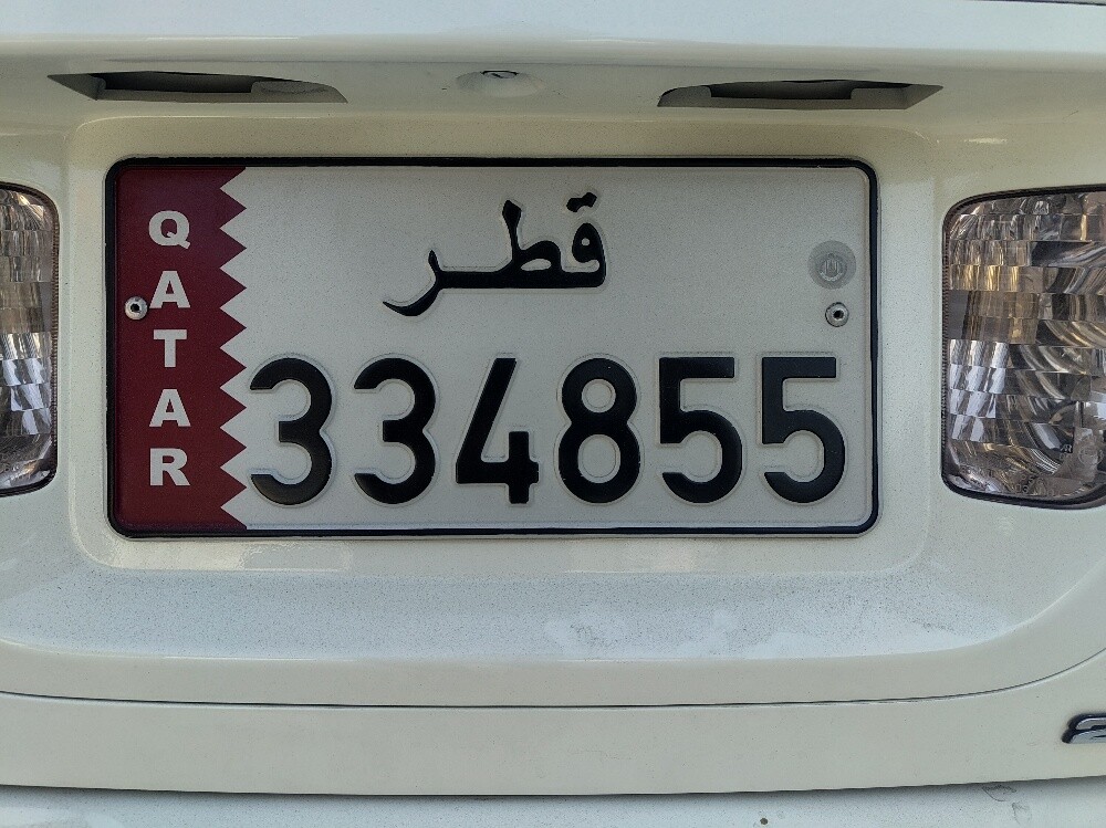 sale - 1