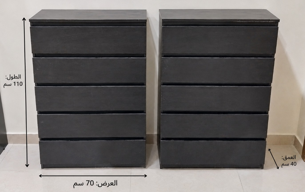 Elegant Black Drawer Chests - 1