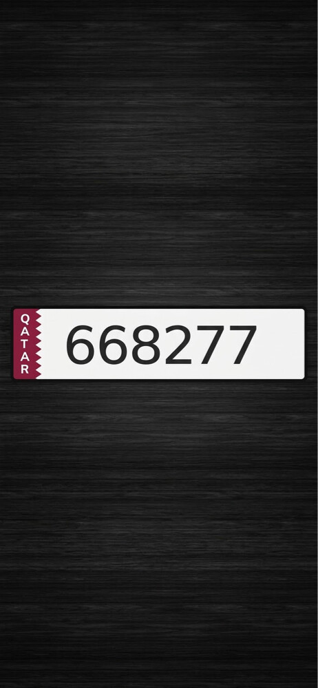 good number - 1