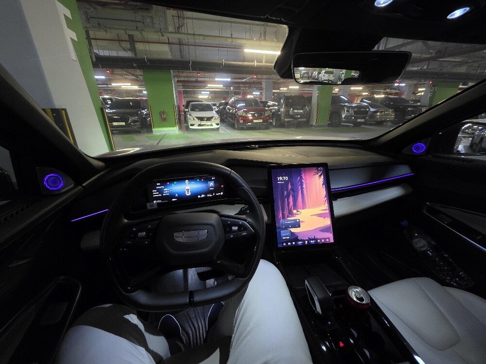 Cityray Luxury 2026 - 2
