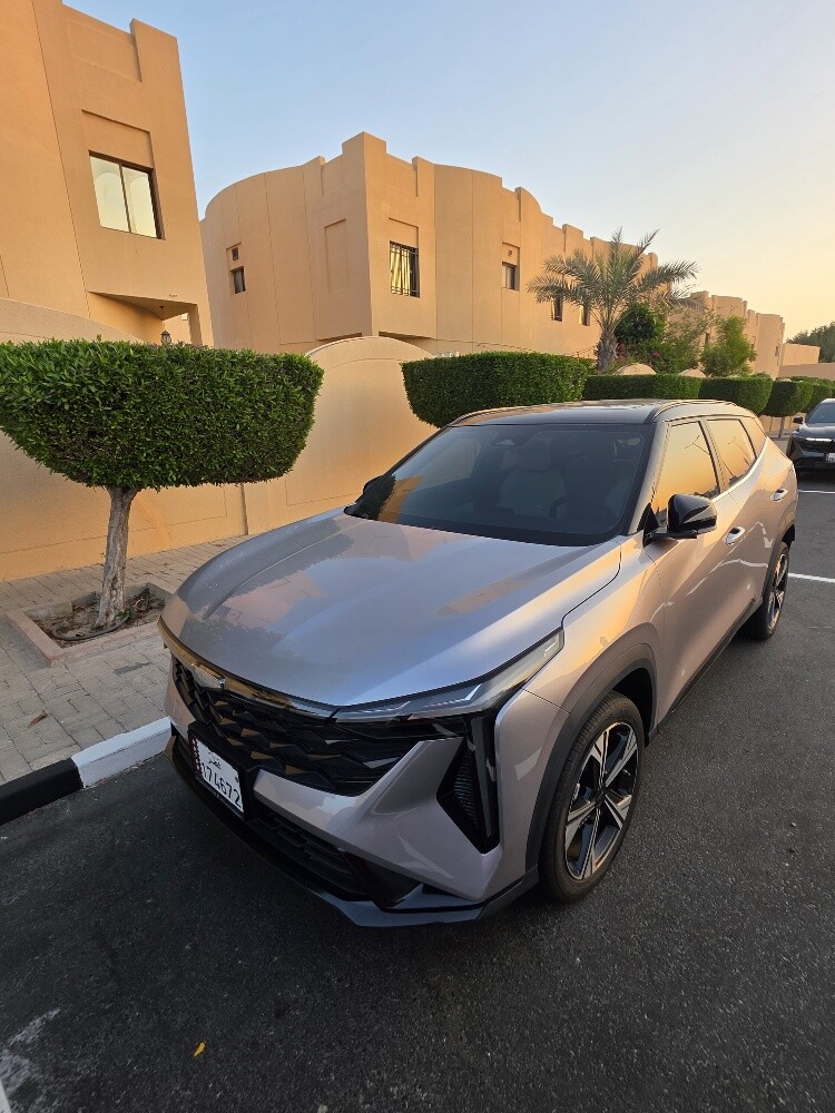 Cityray Luxury 2026 - 7