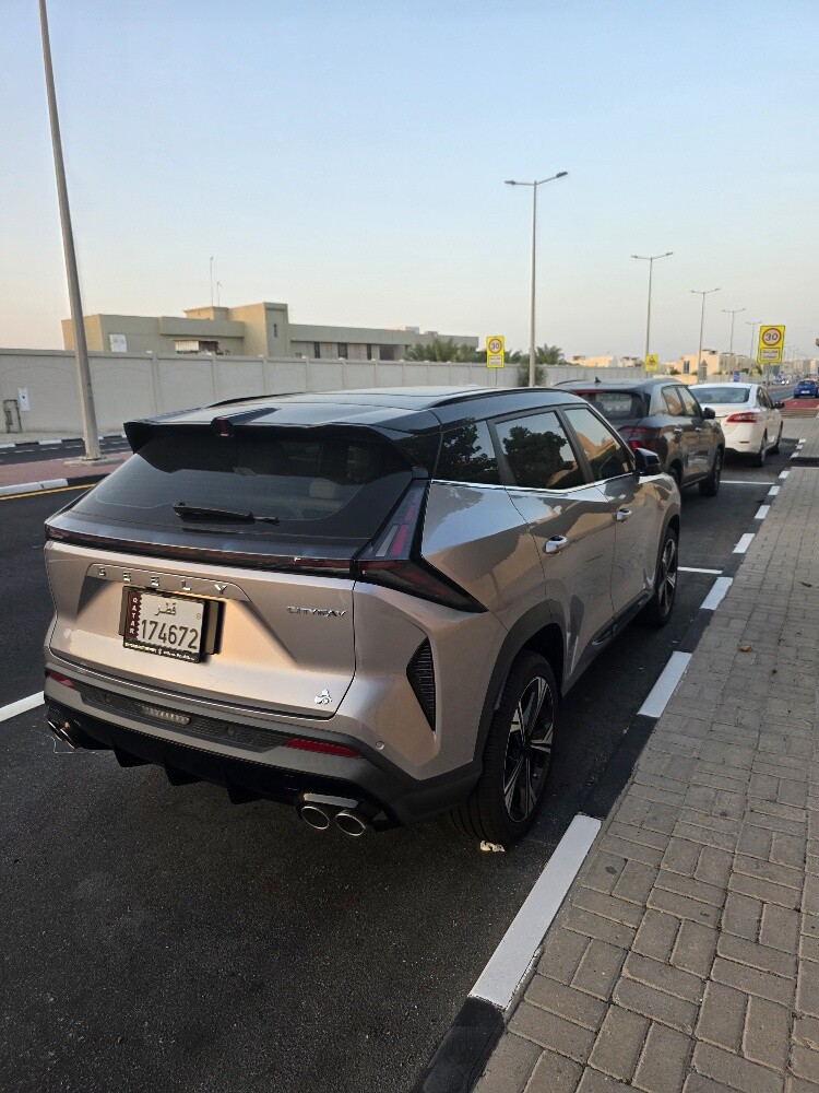 Cityray Luxury 2026 - 1