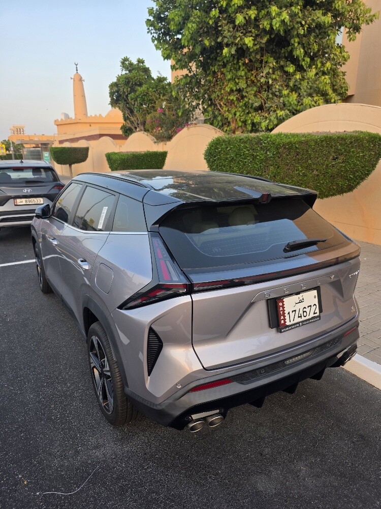 Cityray Luxury 2026 - 5
