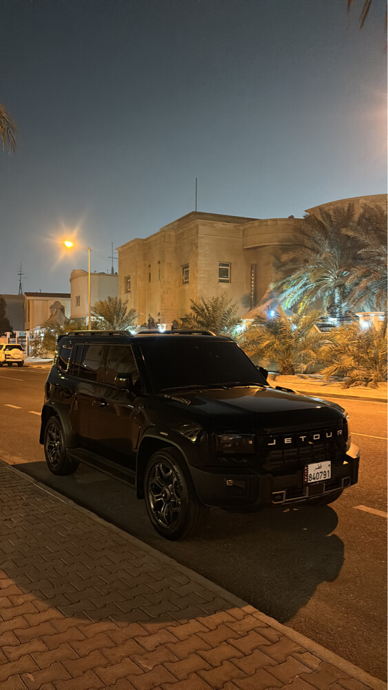 جيتور تي ٢ - 18