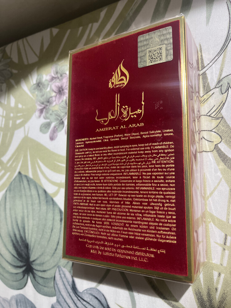 Ameerat Al Arab by Lattafa (Asdaaf) - 2