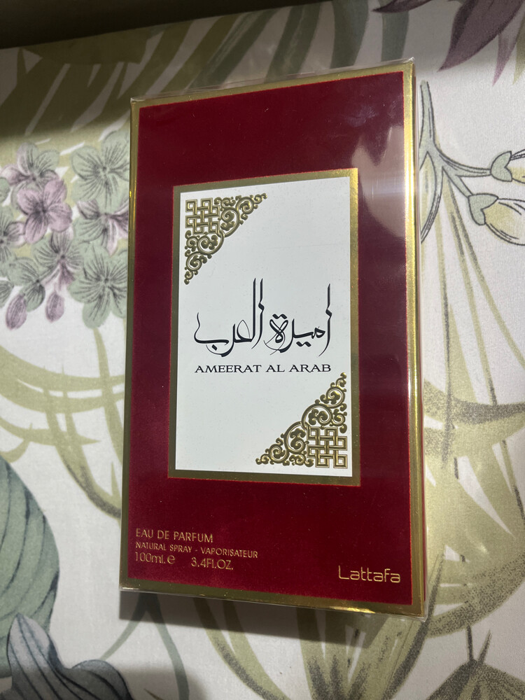 Ameerat Al Arab by Lattafa (Asdaaf) - 1