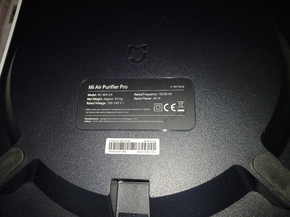 Xiaomi Air Purifier pro AC-M3-CA - 5