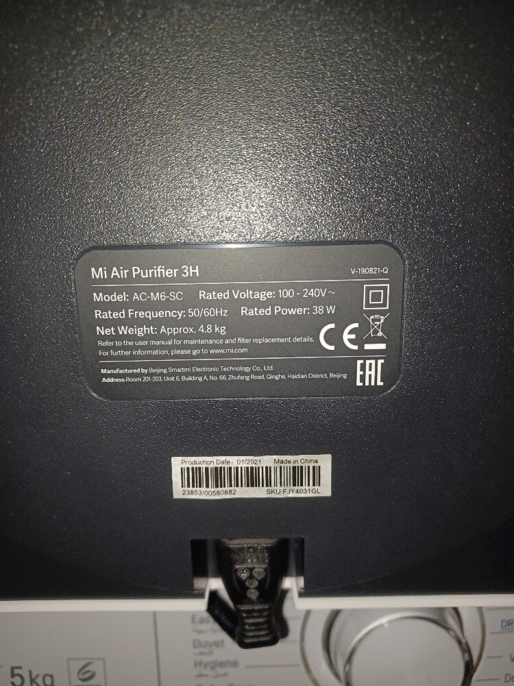 Xiaomi Air Purifier 3H AC-M6-SC - 8