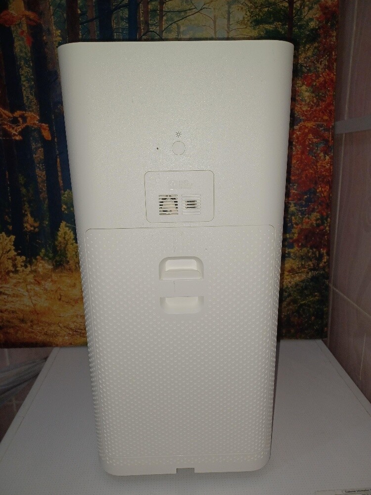 Xiaomi Air Purifier 3H AC-M6-SC - 6
