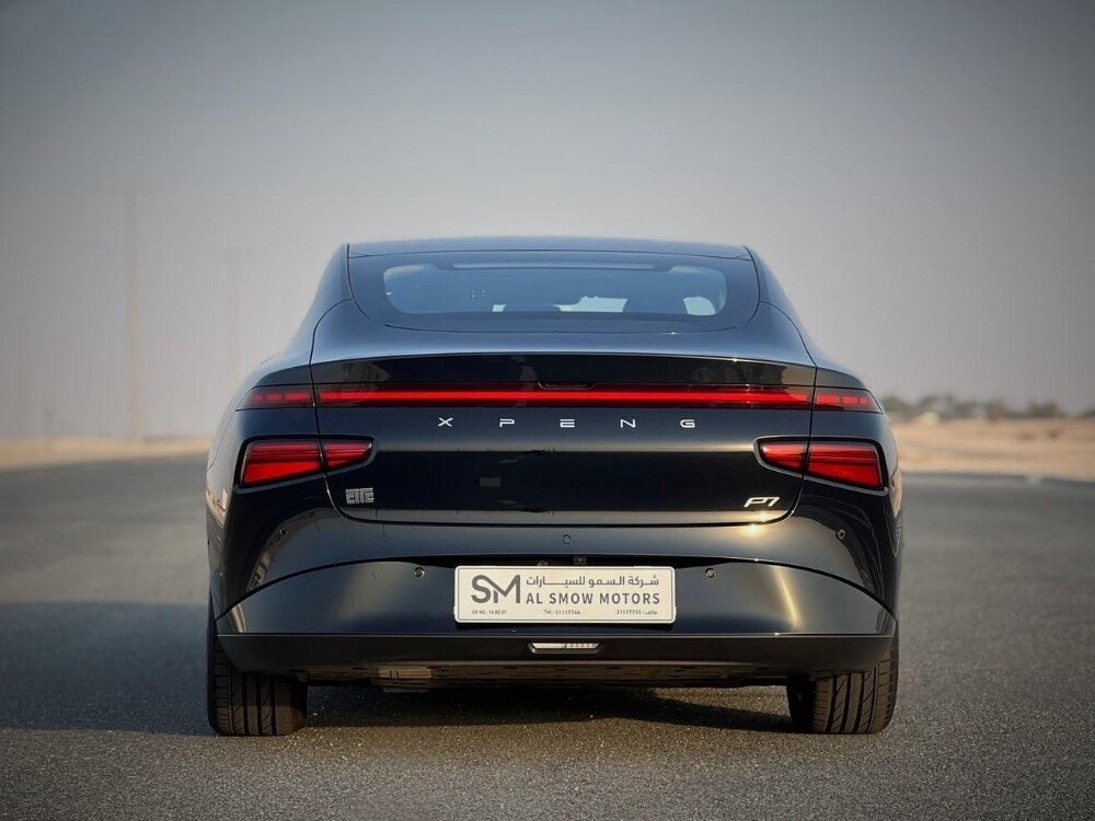 إكسبنق بي٧ ٢٠٢٥ - 11