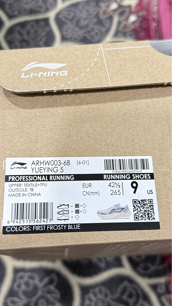 Li-Ning Running Shoes - 4