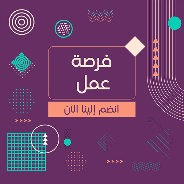 موظف مغسلة ملابس  - 2