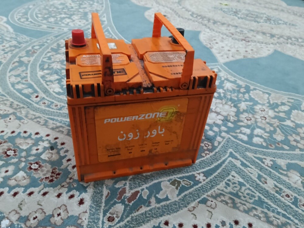 Islam trading company - 2