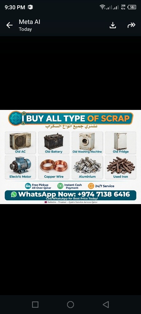Islam trading company - 1