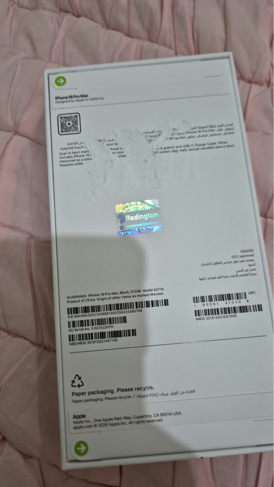 iphone 18 promax 512gb black - 2