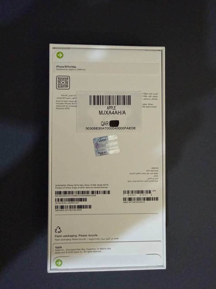 iPhone 18pro max 512 for sale  - 2