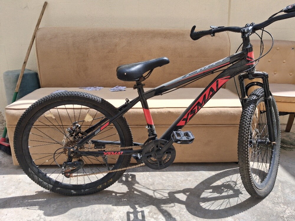 bike - 1