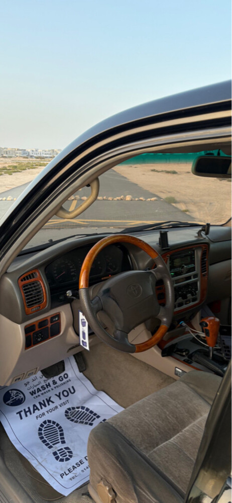 البيع او للبدل  - 5