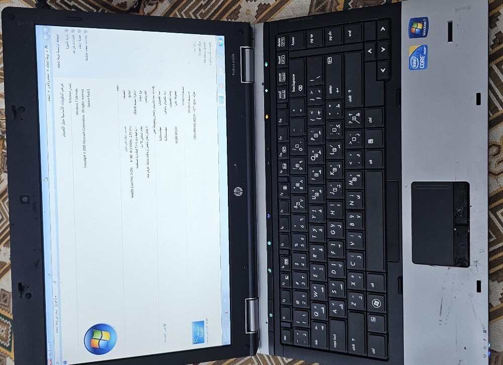 لابتوب اتش بي - 2