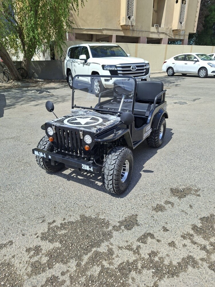 مني جيب - 1