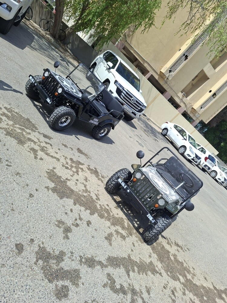 مني جيب - 2