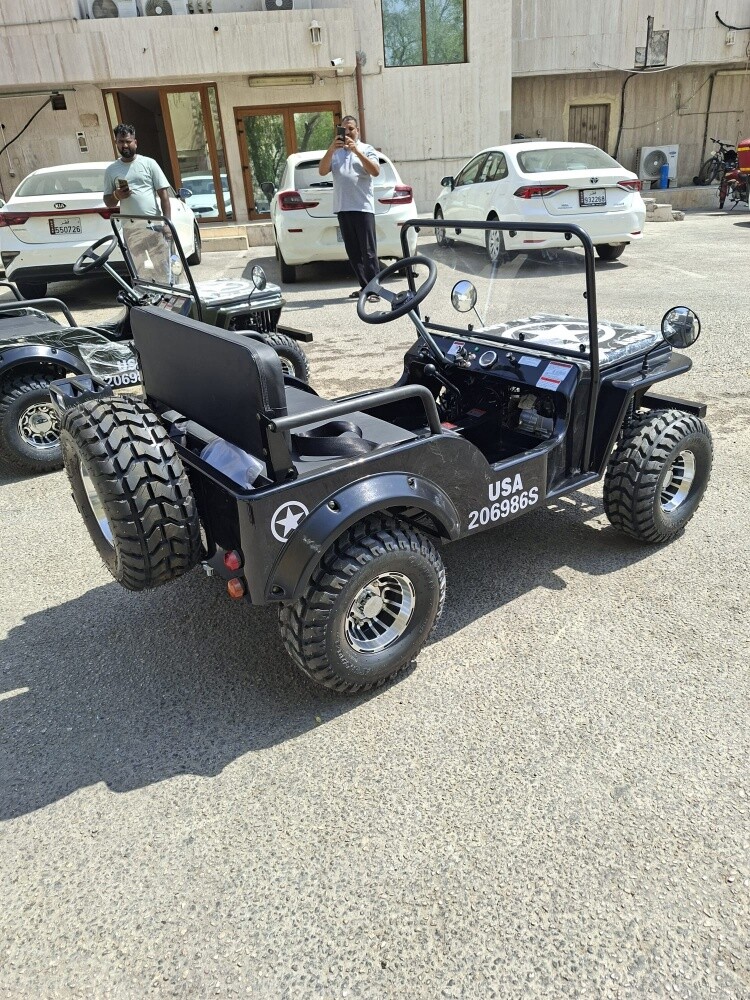 مني جيب - 3