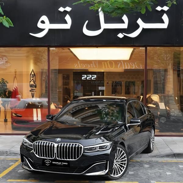 بي ام دبليو 730 ال اي 2021 - 6