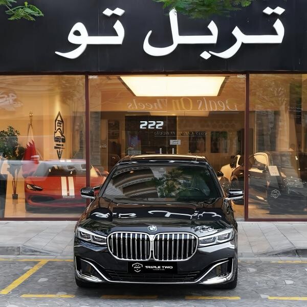 بي ام دبليو 730 ال اي 2021 - 9