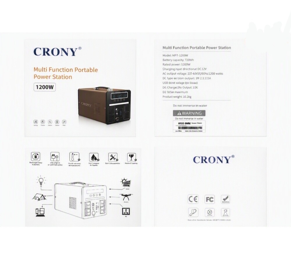 power Station CRONY 1200W - 3