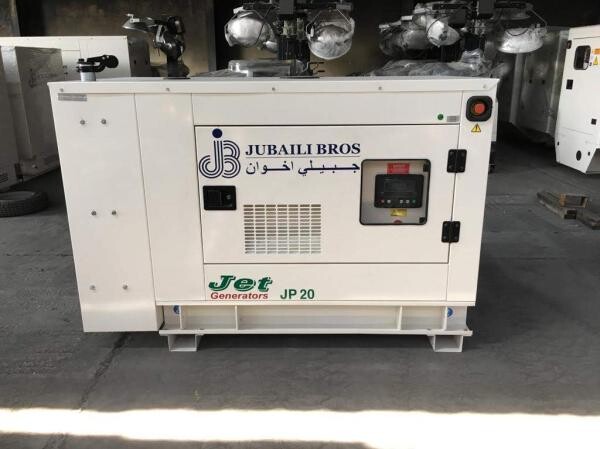 Perkins JP20 Generator Rental - 2