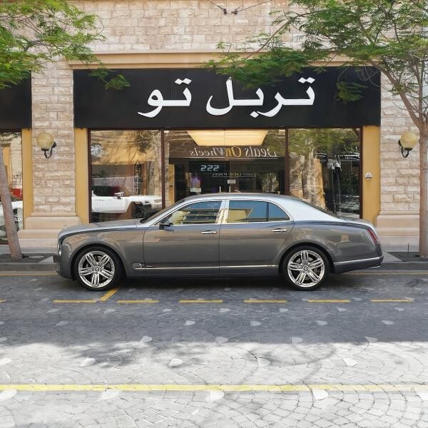 بنتلي مولسان سبيدى 2011 - 10