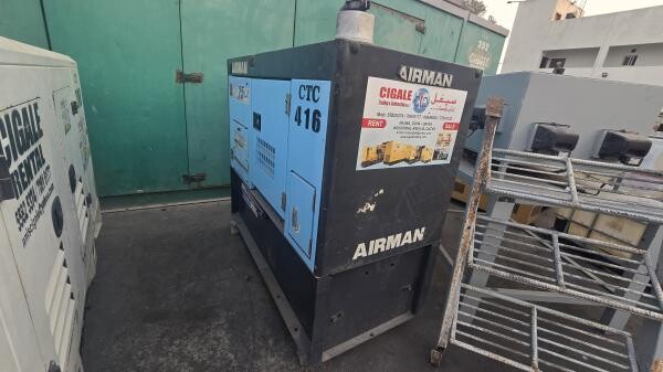 25 kVA Generator Rental - 2
