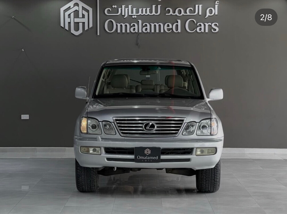 الشركة :  لكزس  الفئه : ال اكس٤٦٠ - 4