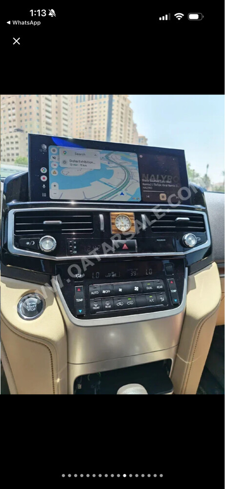 تويوتا لاند - 15