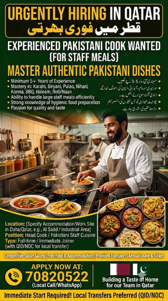 Cook for Pakistani staff - 1