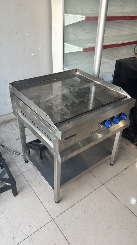 grill  - 1