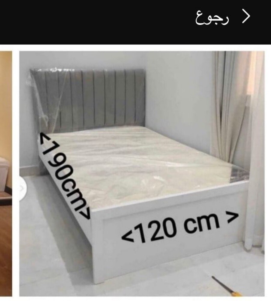 online furniture sale - 25