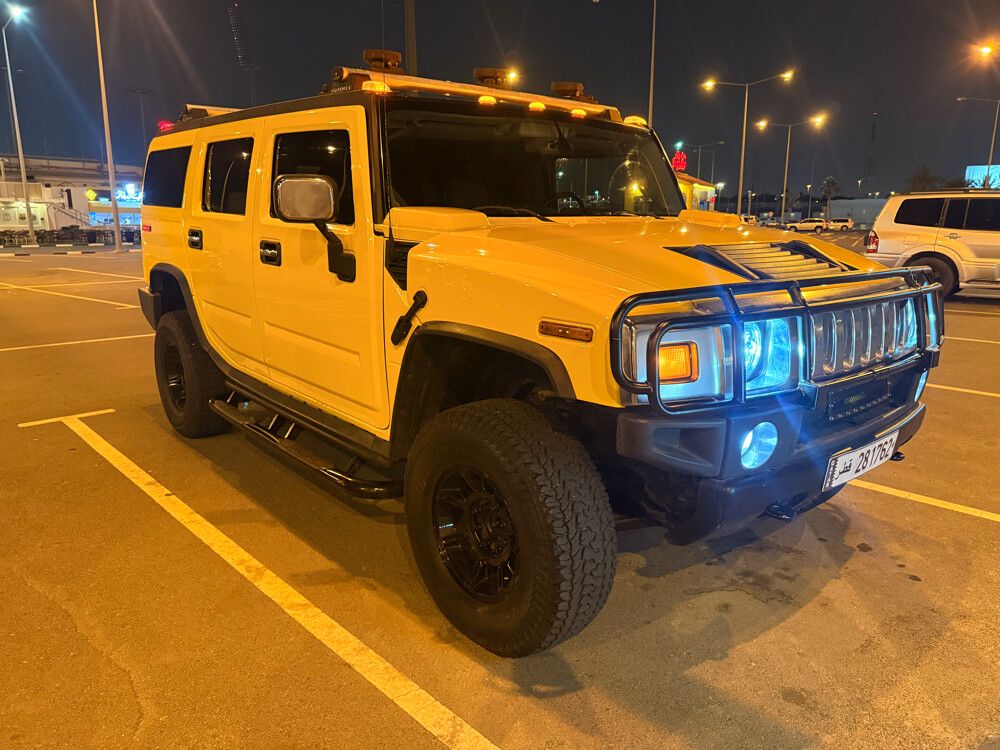 همر - 7