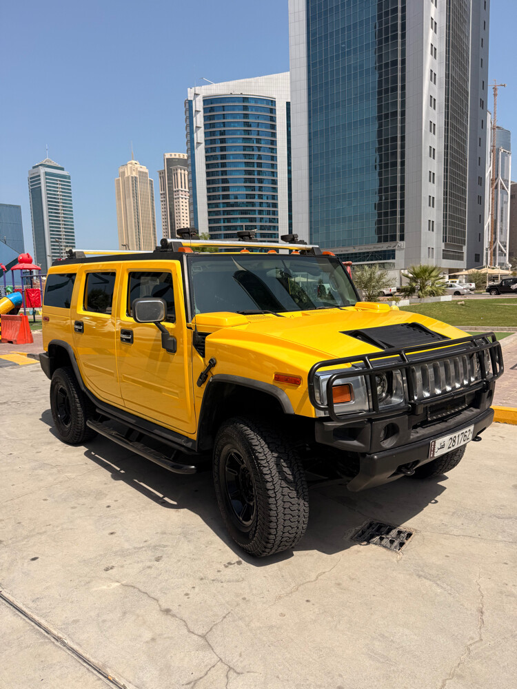 همر - 2