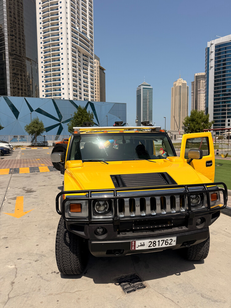 همر - 1