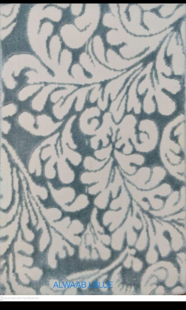 Carpet walapaper barkih parquet - 4