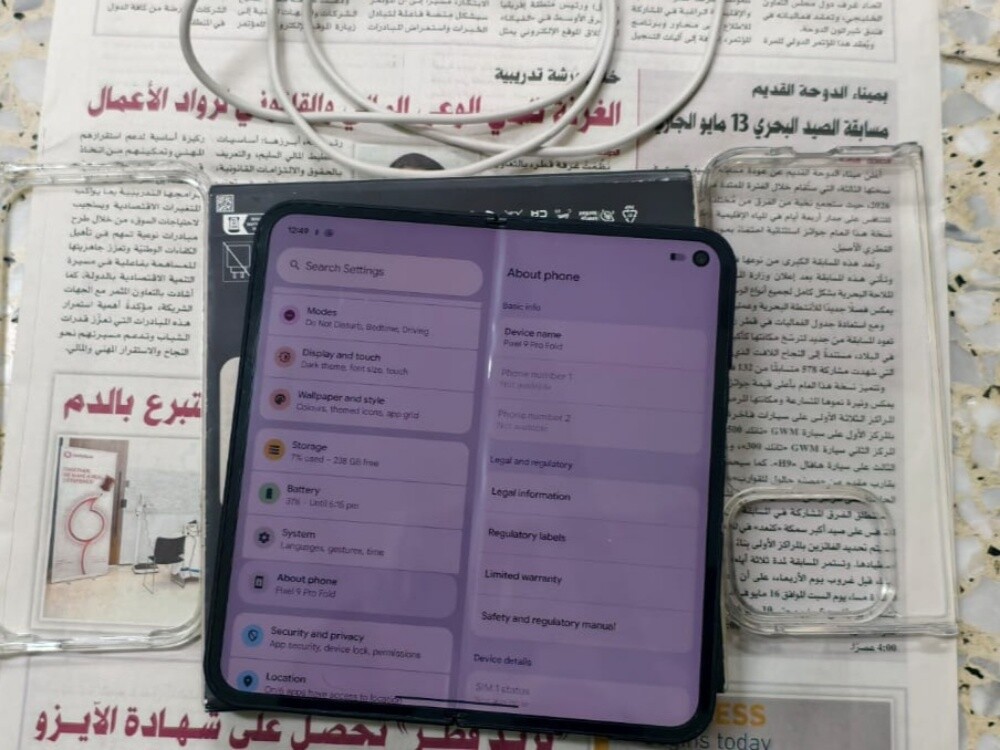 Google Pixel 9 Pro Fold 256gb - 1