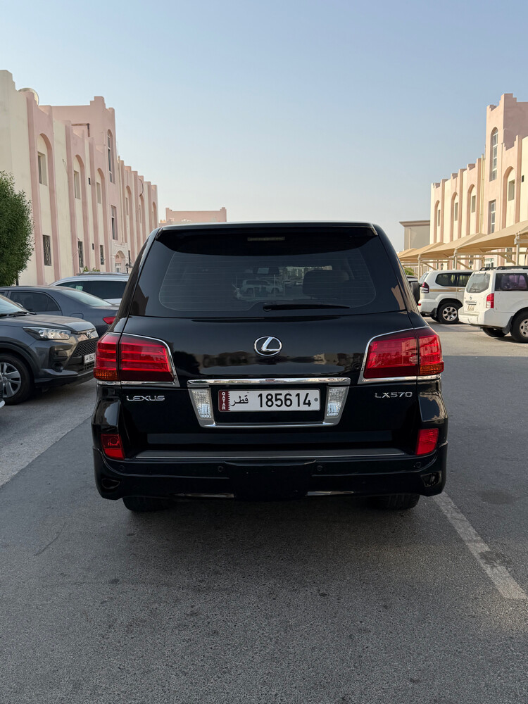 مالك اول - 5