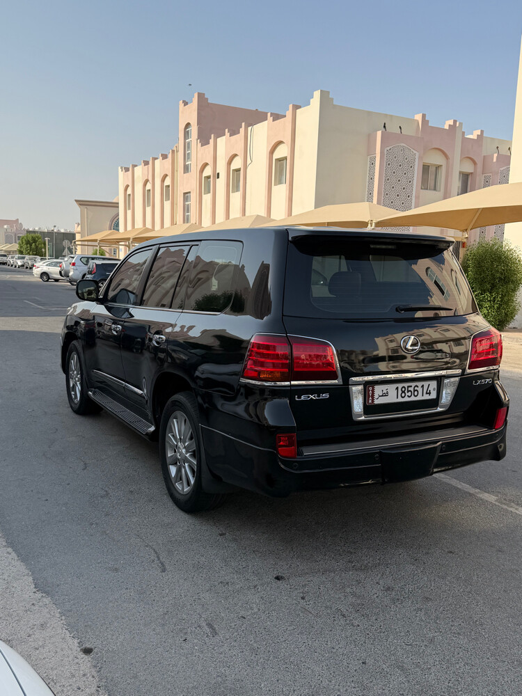 مالك اول - 3