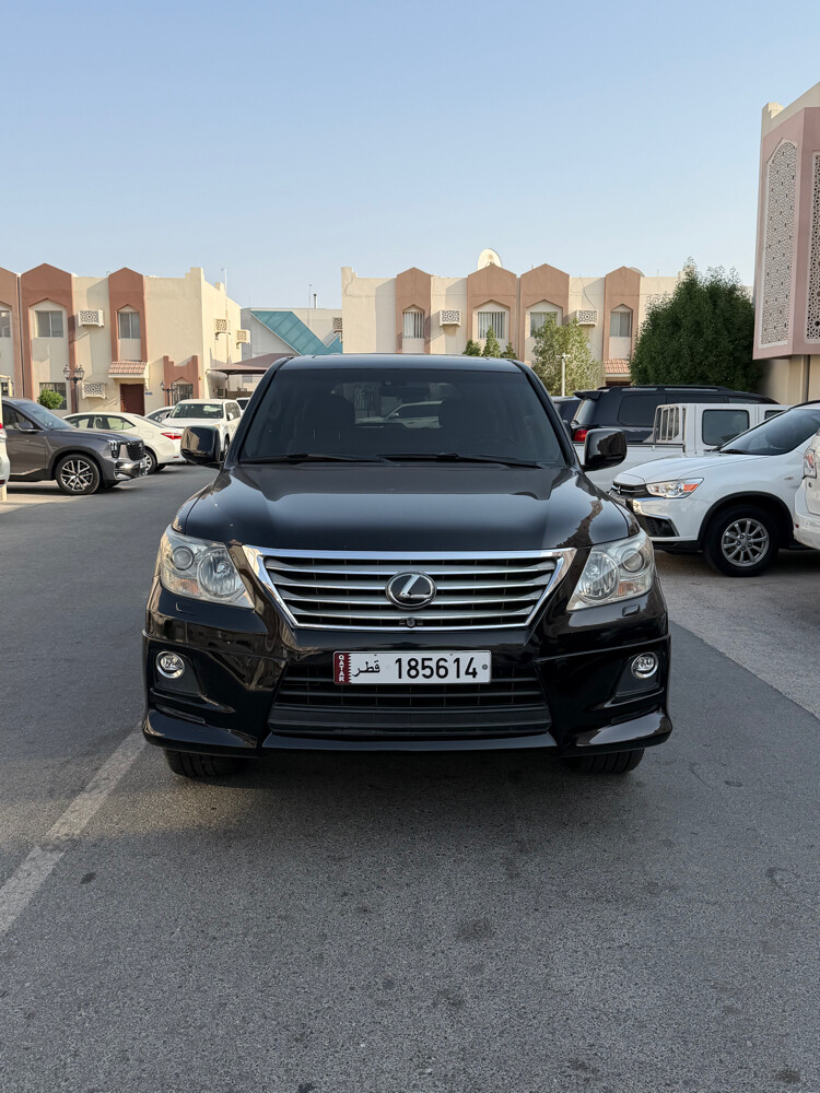 مالك اول - 1