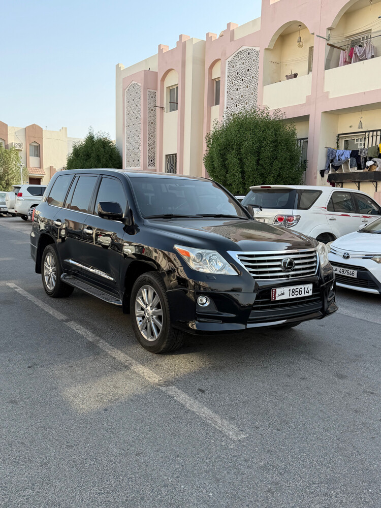 مالك اول - 4