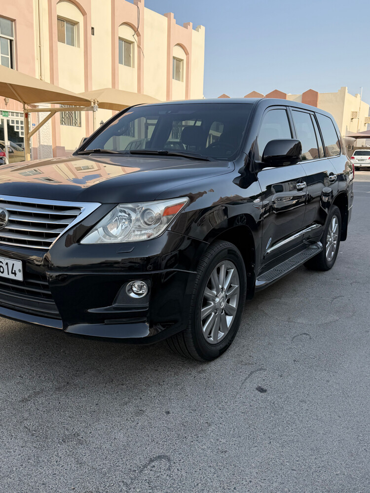 مالك اول - 2