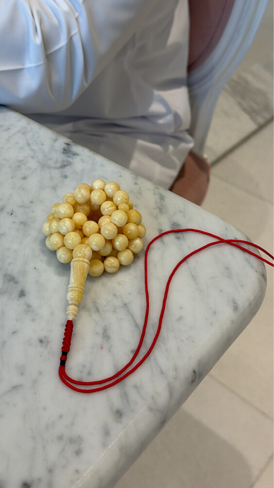 مسباح - 2