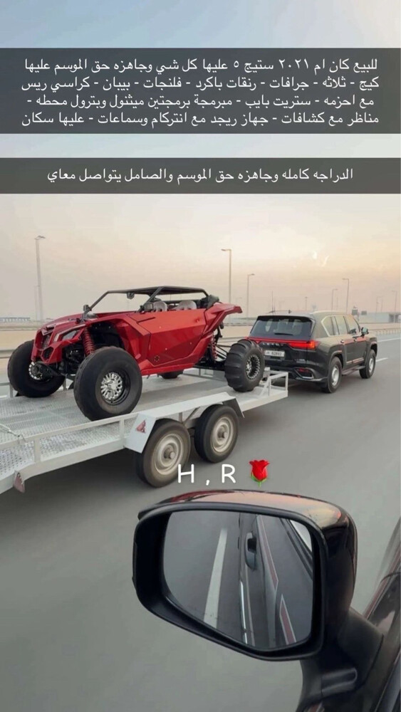 للبيع كانام ٢٠٢١ - 1